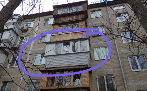 Вынос балкона и балкон под ключ Киев